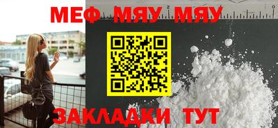 не бодяженный Заводоуковск