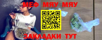 прущие крисы Заволжье