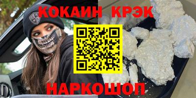 не бодяженный Заводоуковск