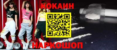 тгк Жуковский