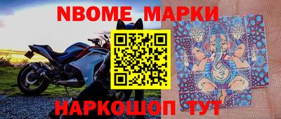 не бодяженный Ипатово