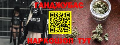 прущие крисы Заволжье