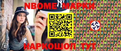 прущие крисы Заволжье