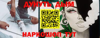 прущие крисы Заволжье