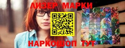 не бодяженный Заводоуковск