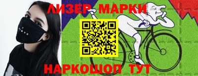 тгк Жуковский
