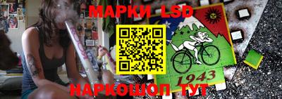 не бодяженный Заводоуковск