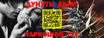прущие крисы Ирбит