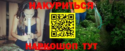 не бодяженный Заводоуковск