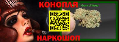 тгк Жуковский