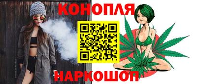 прущие крисы Заволжье