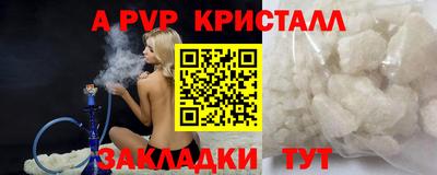 мескалин Изобильный