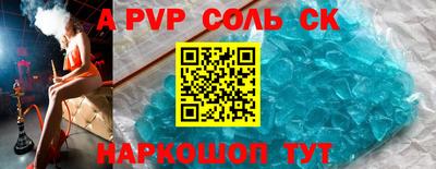 не бодяженный Заводоуковск