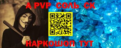 не бодяженный Заводоуковск