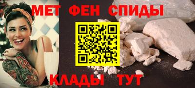 прущие крисы Заволжье