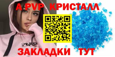 не бодяженный Заводоуковск