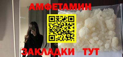 тгк Жуковский