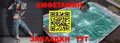 не бодяженный Заводоуковск