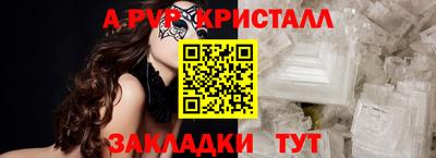 мескалин Изобильный