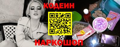 прущие крисы Заволжье