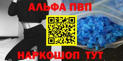не бодяженный Заводоуковск