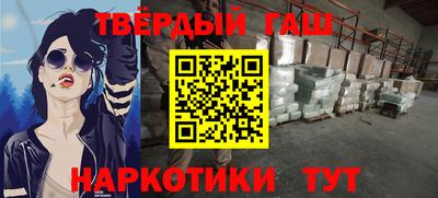 не бодяженный Заводоуковск