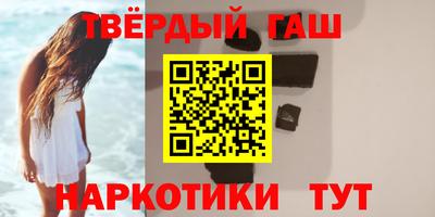 прущие крисы Заволжье