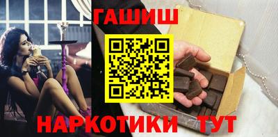 прущие крисы Заволжье