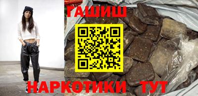 не бодяженный Заводоуковск