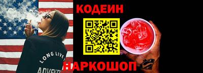не бодяженный Заводоуковск