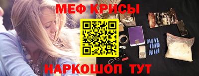 не бодяженный Заводоуковск